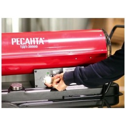 Тепловые пушки Ресанта ТДПН-30000 67/1/12 Тепловая дизельная пушка { дизельная не прямого нагрева, 220В, 30кВт, бак 50л, 760 м3/час, расход 2,4 кг/час, 1330x568x1028, 44,2 кг }